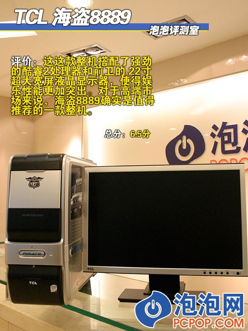 澳门今晚开精准四不像游戏,数据分析计划_OJM49.419nShop