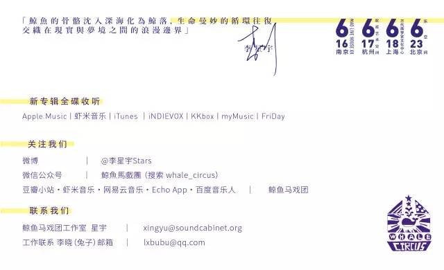 澳门今晚一肖必中,快速解答方案设计_JOF49.472透明版