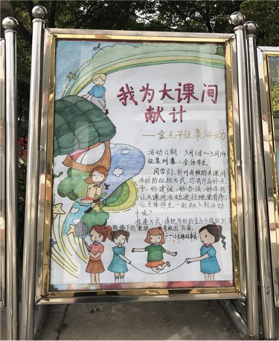 新闻中心 第323页