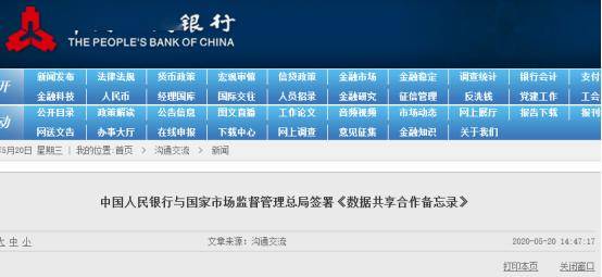 7777788888管家婆精准的推荐机制,实时数据分析_NUW49.695后台版