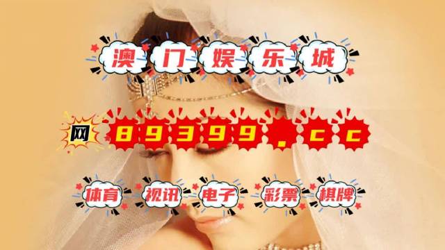 澳门天天开彩好正版挂牌,精准解答方案详解_KFO49.952科技版