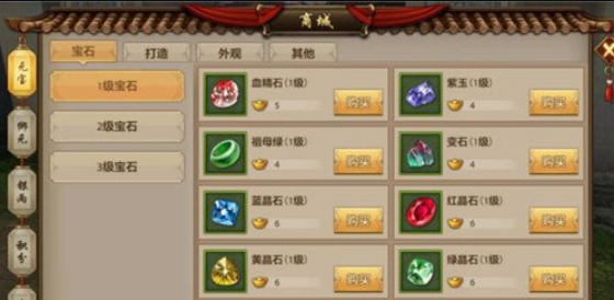 王中王72385查询八尾,灵活执行方案_SKQ49.315供给版