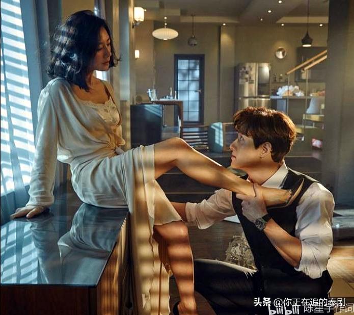维保工程 第280页