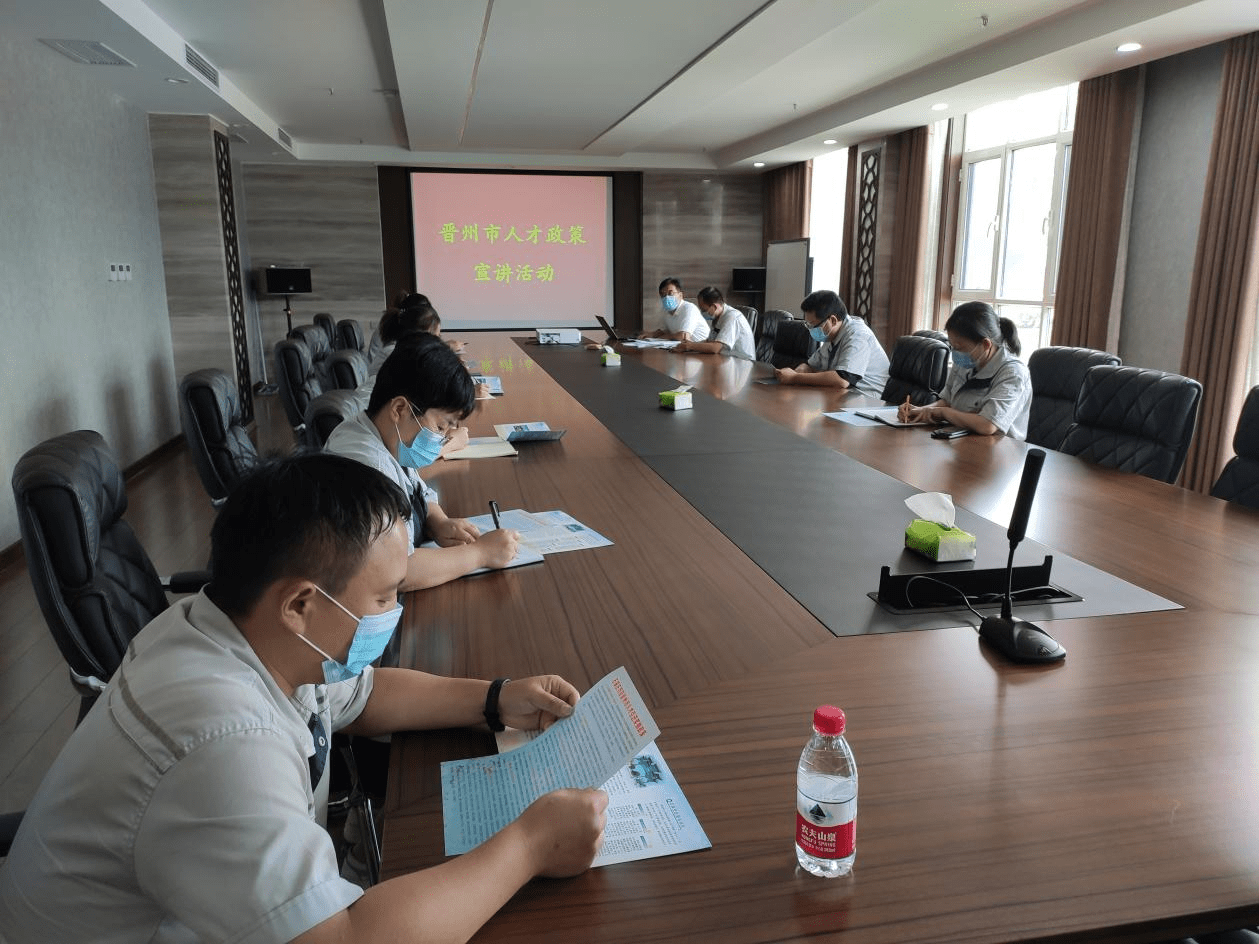 晋州最新招工，自然美景中的探索之旅