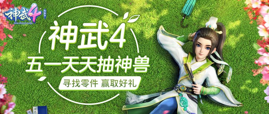 最新高能少年团光头,科技之光引领生活新纪元