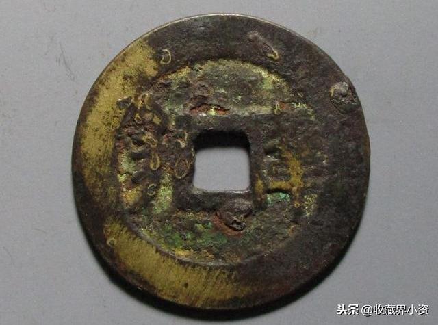 康熙通宝背漳最新行情,探寻宝藏的旅程