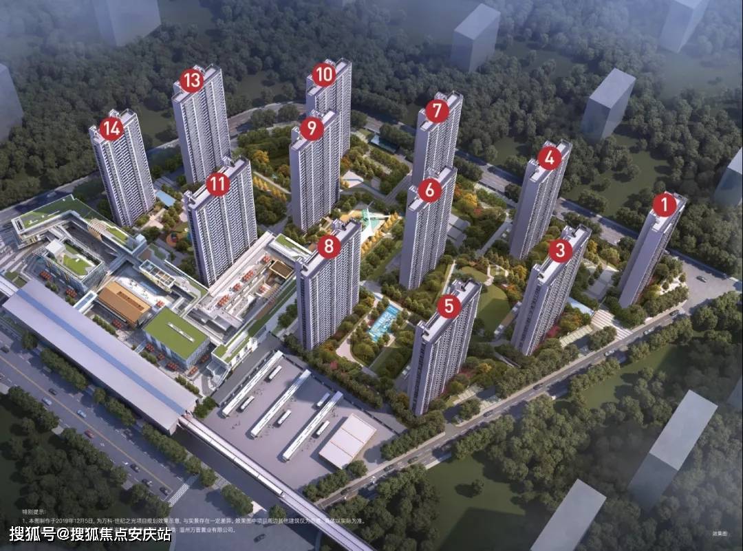 小型冷库设计 第300页