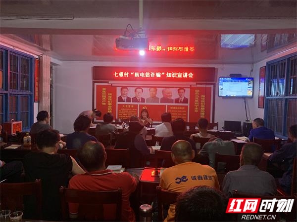 七陂村最新新闻，自然美景之旅，探寻内心平和宁静的秘境