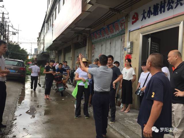 七陂村最新新闻,自然美景之旅,探寻内心平和宁静的秘境