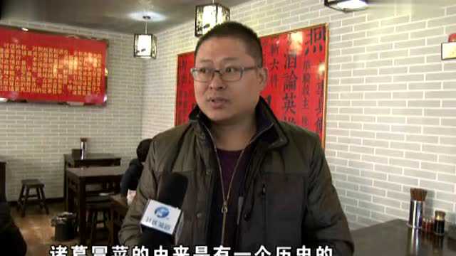 卢亮最新视频,水煮人生,学习铸就自信与成就感的力量之路