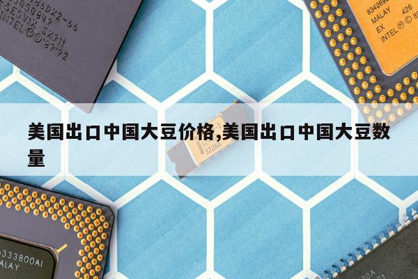 实验行业冷库 第330页