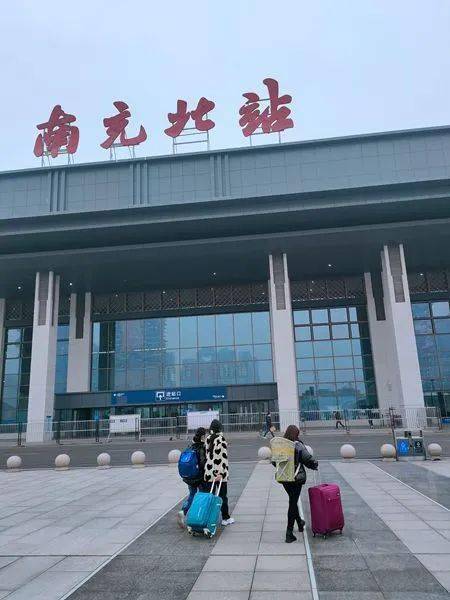 南充火车北站建设进展、最新动态与未来展望