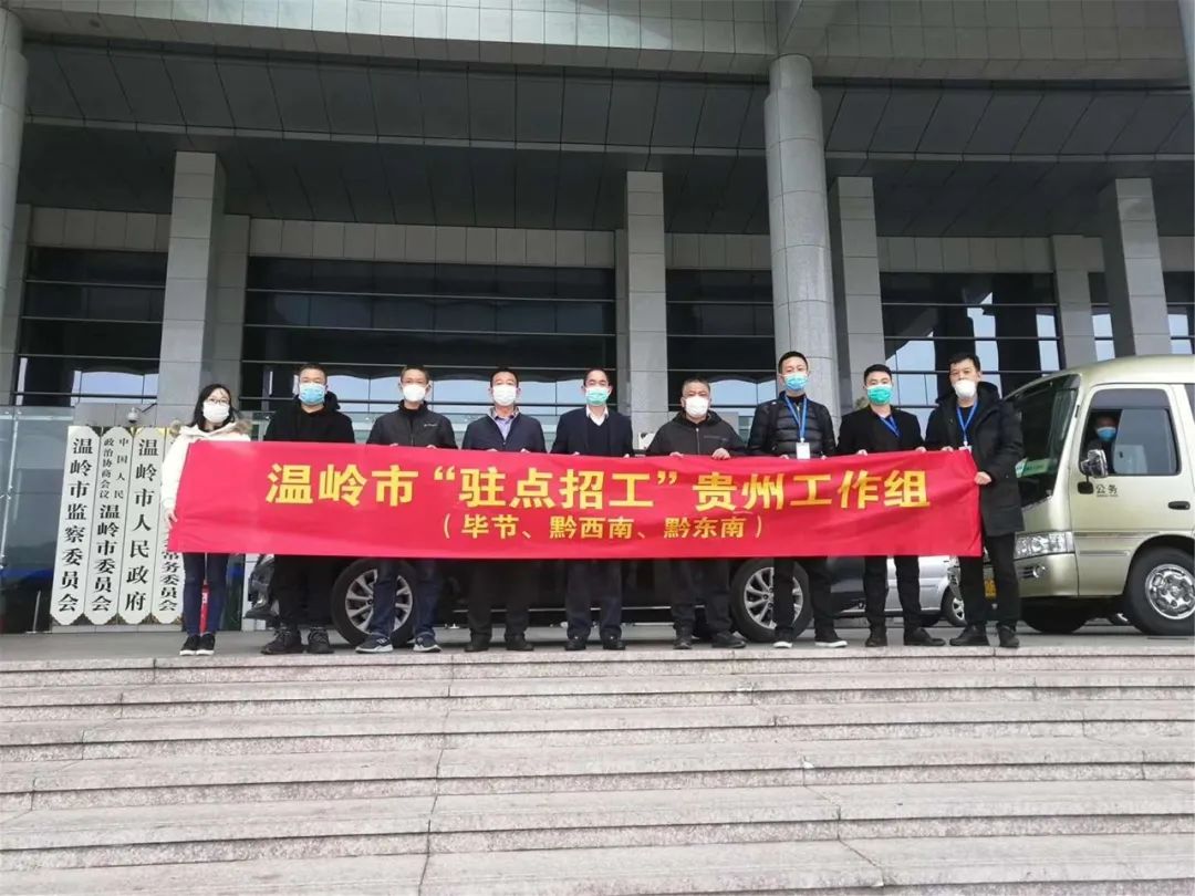 最新毕节小坝工厂招聘,小巷深处的独特工厂探秘与求职机会