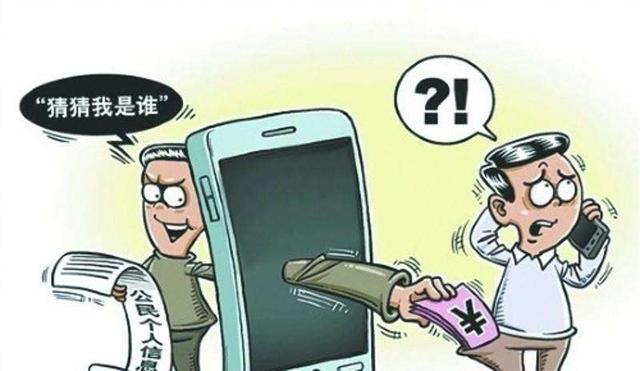 街头诈骗案例揭示,正能量照亮人生之路,变化带来自信与成就感