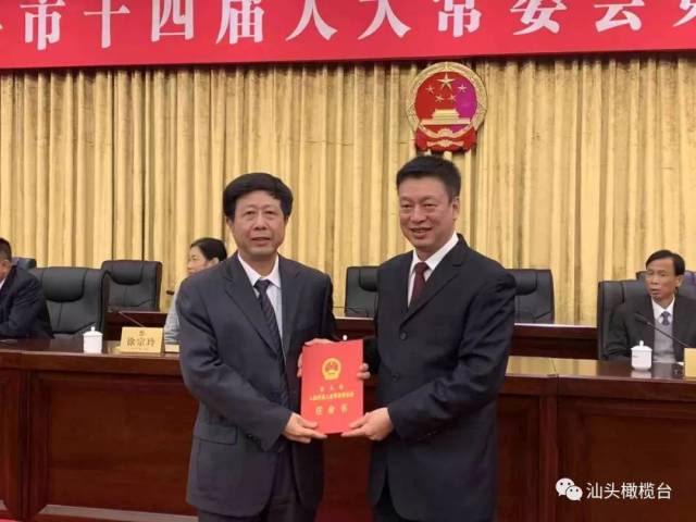 汕头新任命的陈胜全,与自然美景的浪漫邂逅之旅