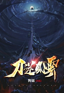 产品展示 第278页