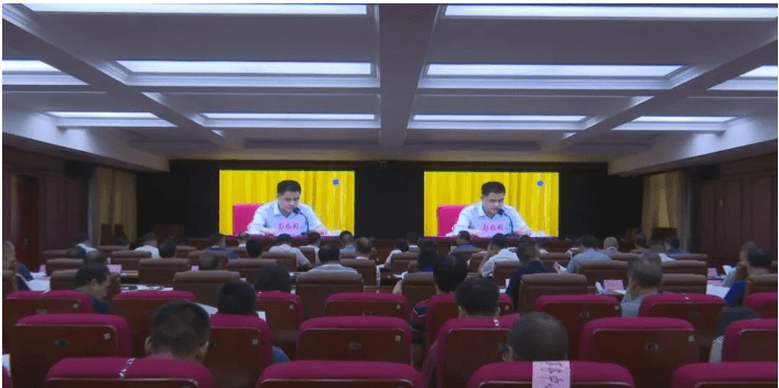 维保工程 第276页