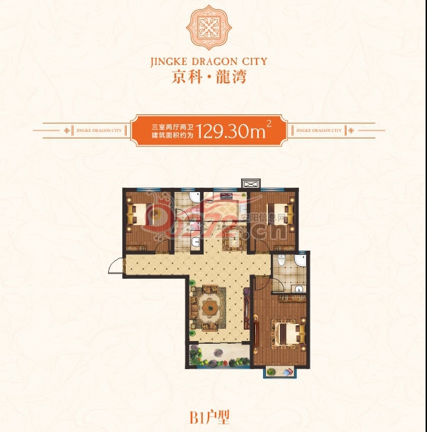 林州京科龙湾最新动态揭秘，探索自然美景之旅，寻找内心平和之旅