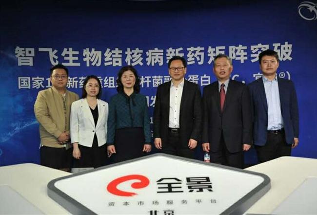 新闻中心 第312页