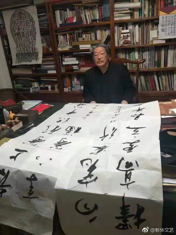 维保工程 第314页