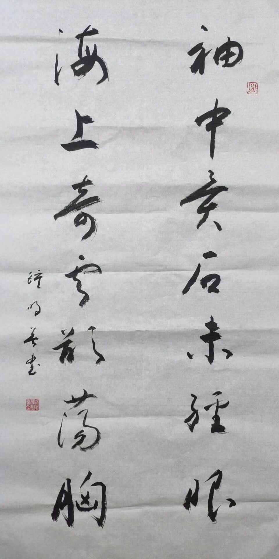 钟明善2015最新科技价,重塑生活潮流,引领未来趋势