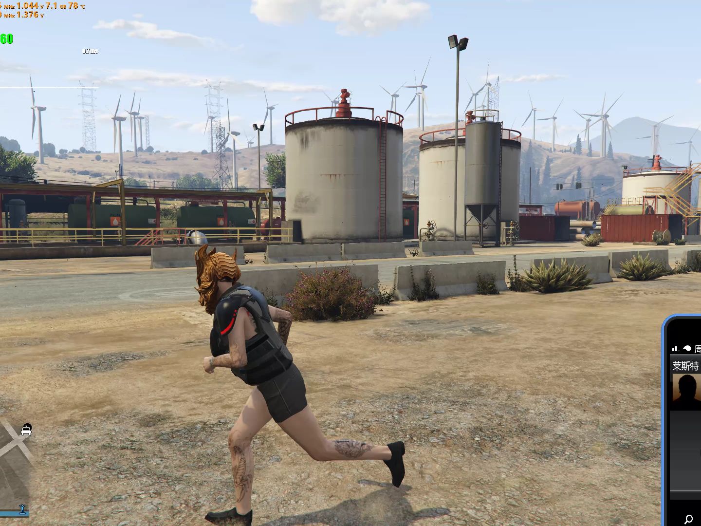 GTAOL 2024最新更新详解