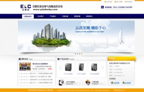 警惕非法色情网站,拒绝BB231等不安全站点,保护个人隐私安全