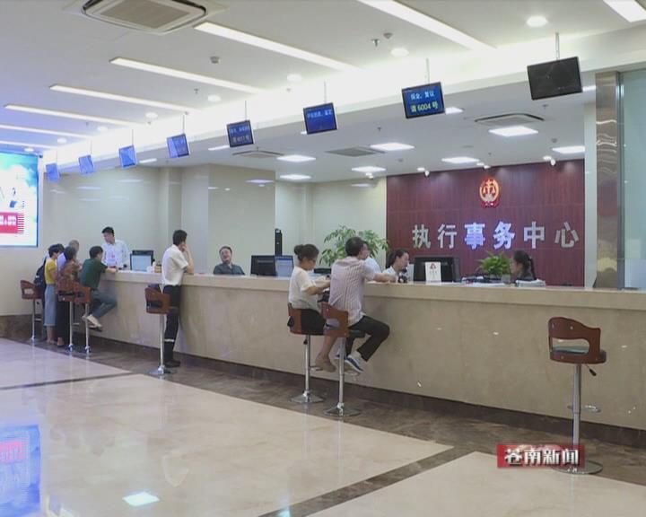 苍南最新土地拍卖信息公告