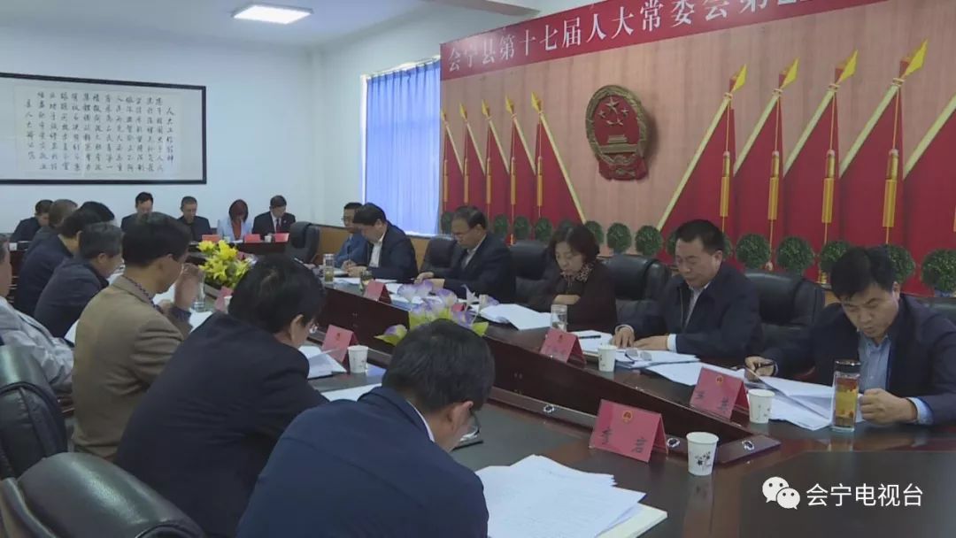 2016宁县最新人事任免，一览最新人事调整动态