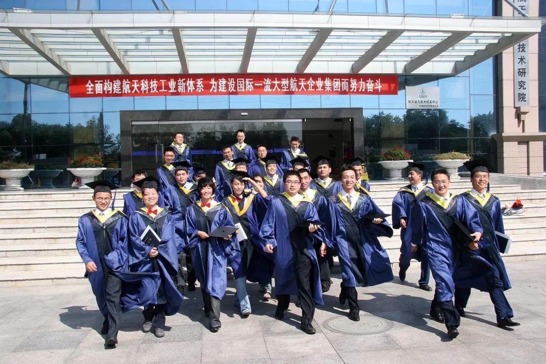 奔腾集团最新动态更新，最新消息汇总
