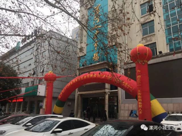 漯河泓一最新招聘信息发布!快速了解职位机会✨🚀