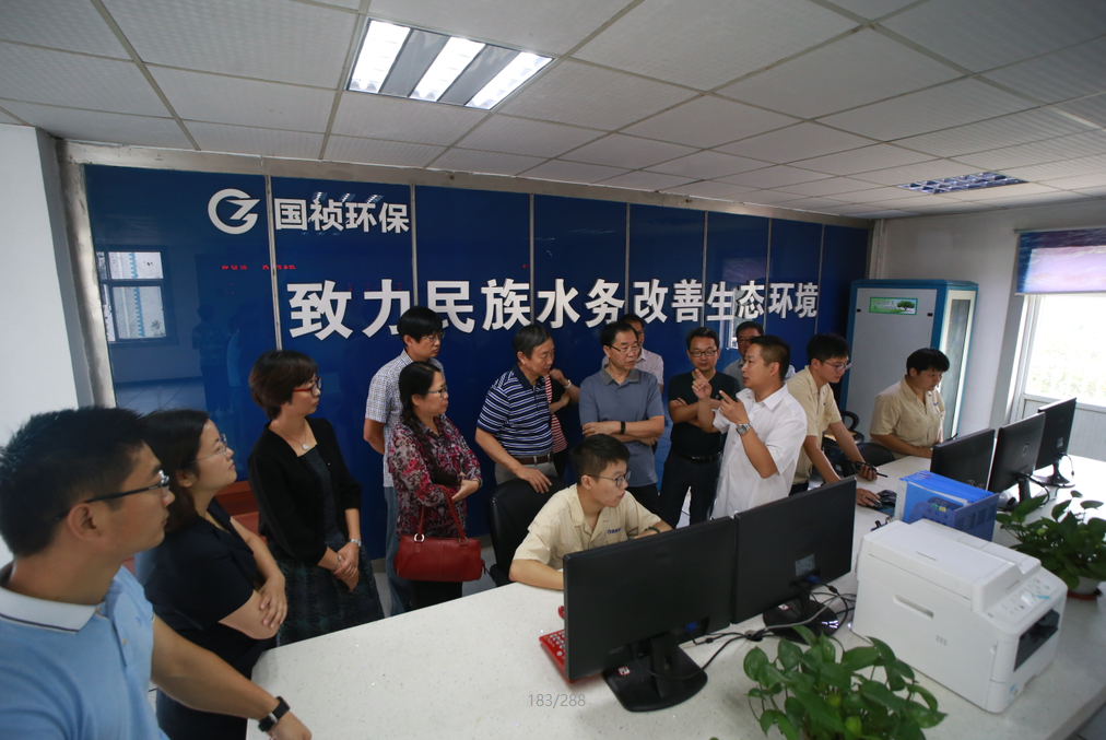 国祯环保最新动态及观点论述