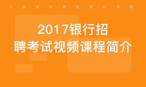 南京赶集网最新招聘详解，步骤指南与招聘信息更新动态
