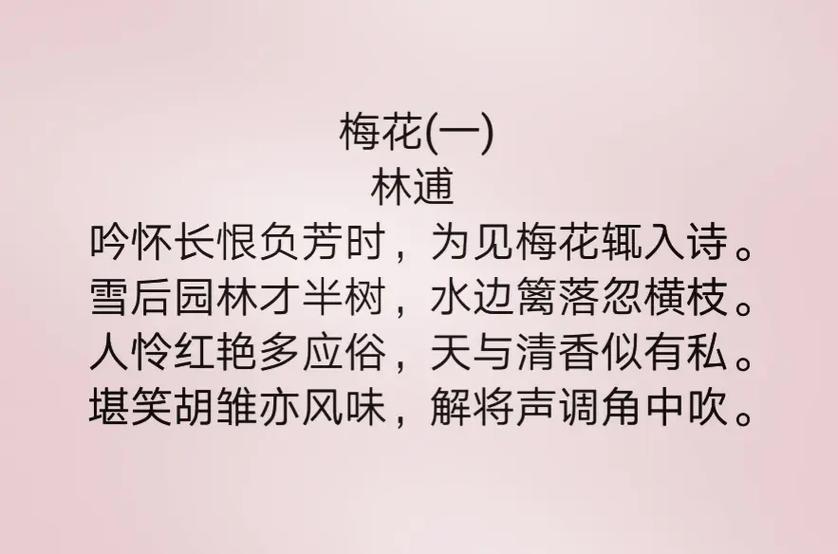 实验行业冷库 第322页