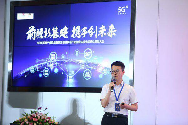 新闻中心 第322页