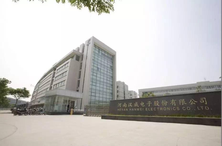 汉威电子最新动态,与自然美景的探险之旅,探寻内心宁静的奇妙之旅