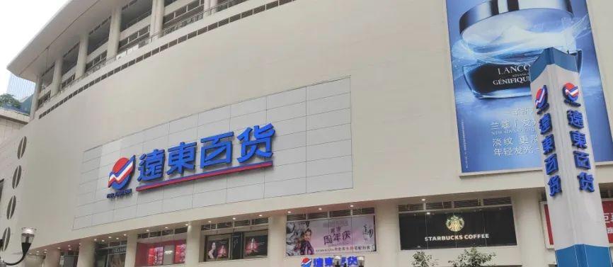 首商股份科技重塑生活，前沿高科技产品体验带来前所未有的惊喜