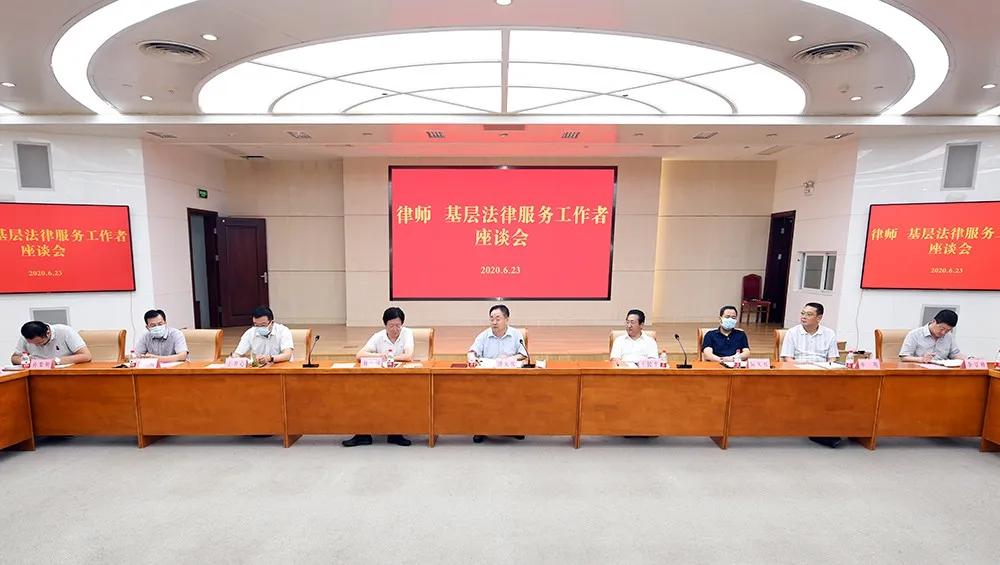 山东公职律师最新政策解读与解析