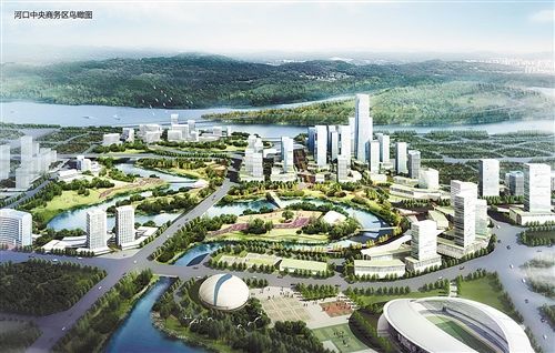 维保工程 第308页