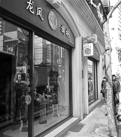 ✨上海龙凤最新地址揭秘✨