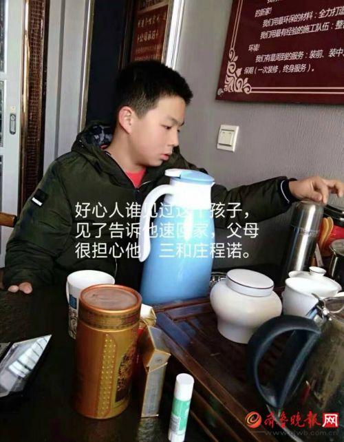 维保工程 第267页