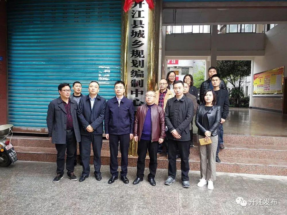 开江任市最新规划图详解,从初学者到进阶用户的步骤指南