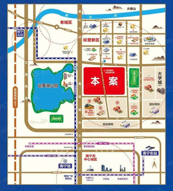 维保工程 第266页