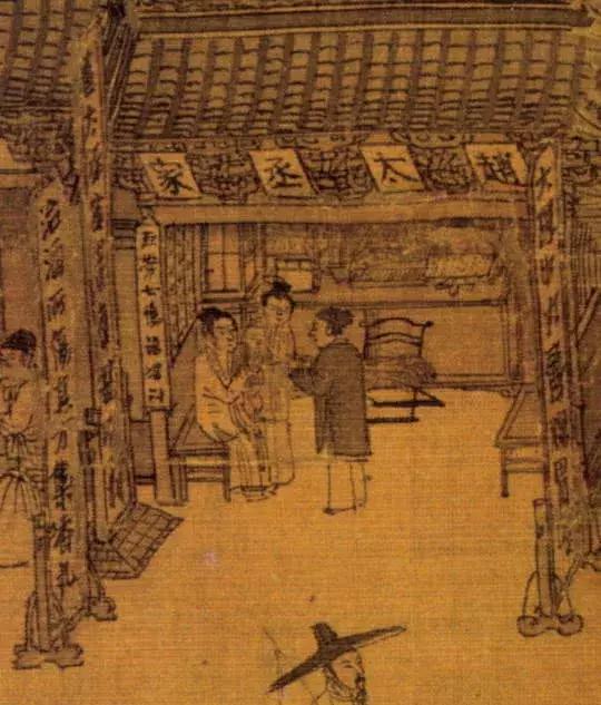 最新中药材商贸网,机遇与挑战并存的时代探索