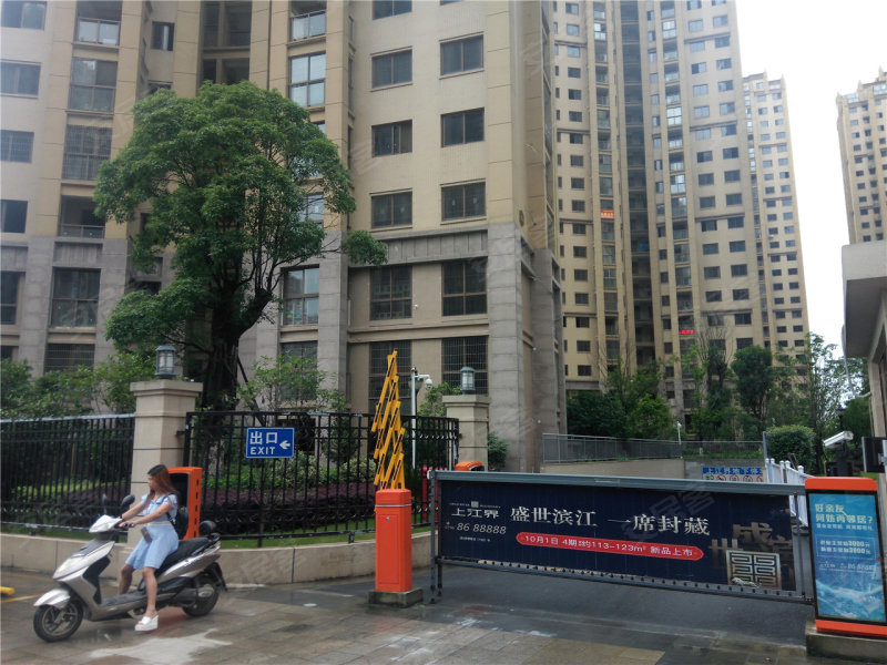 吉安上江界最新动态更新