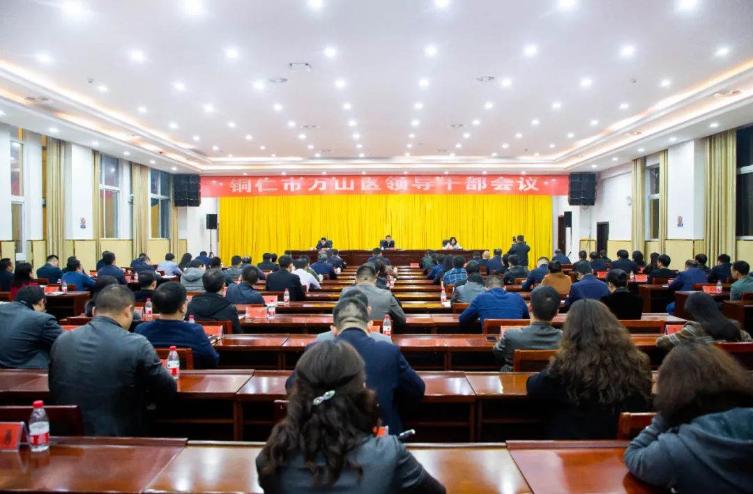 铜仁市委常委名单揭秘,小巷深处的瑰宝风采展现