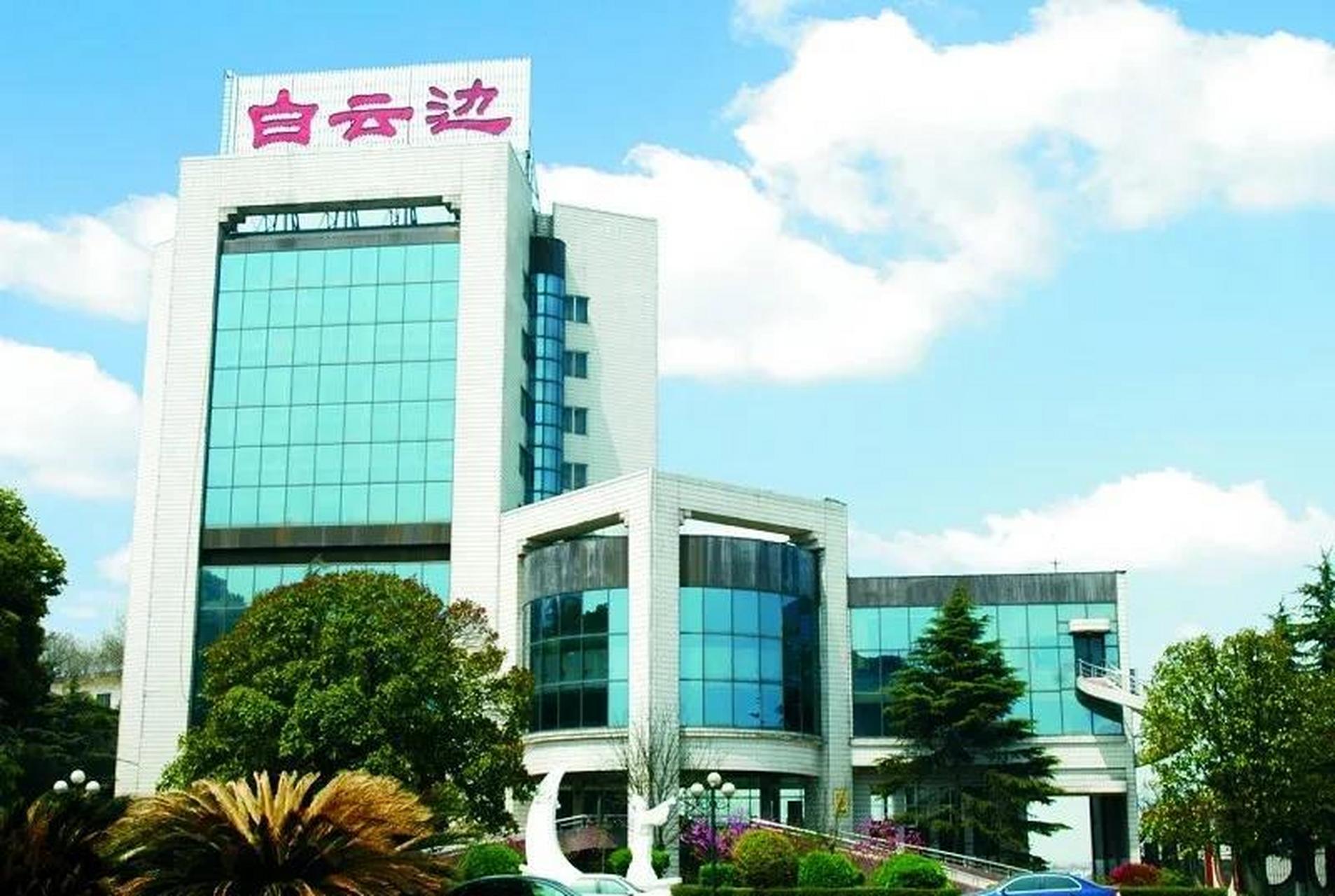 松滋白云边厂科技革新引领未来生活新体验，最新招工启事