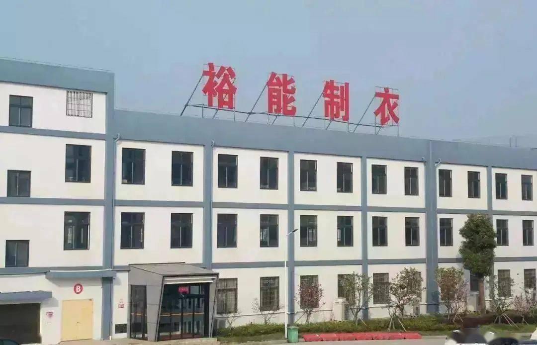 松滋白云边厂科技革新引领未来生活新体验,最新招工启事