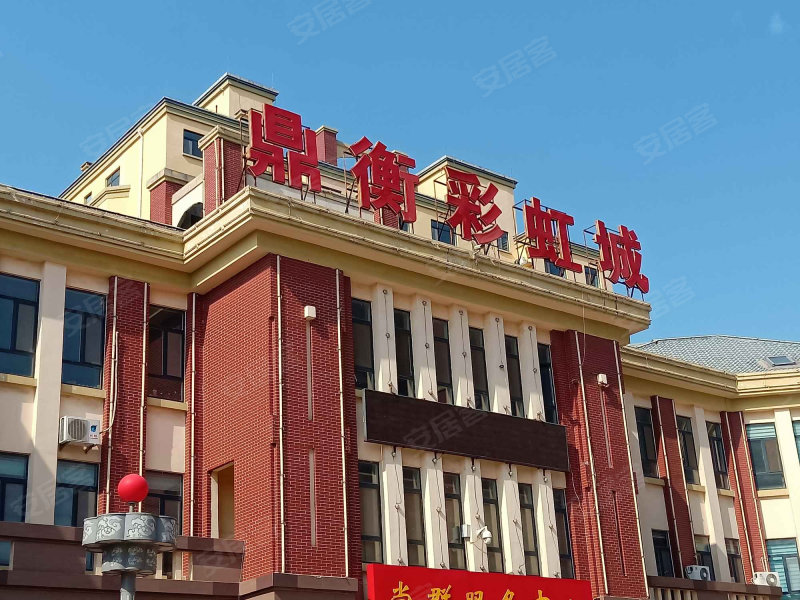 禹城彩虹城最新动态与温馨日常体验