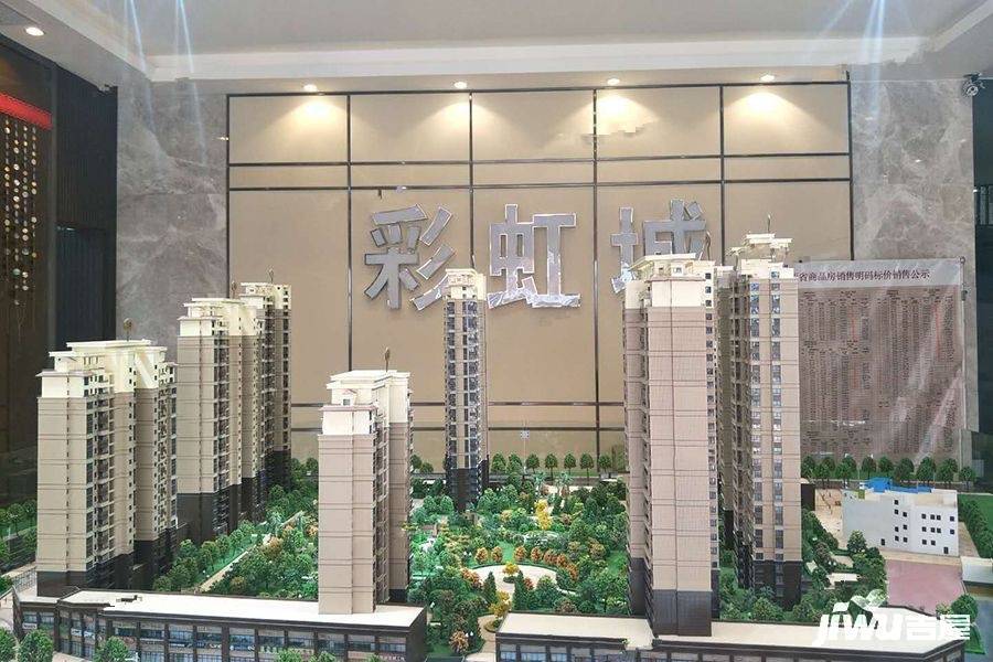 禹城彩虹城最新动态与温馨日常体验